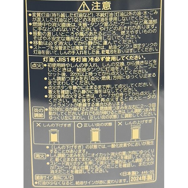 4906128500735_3.jpg