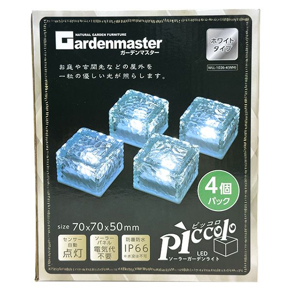 4550533234732.jpg