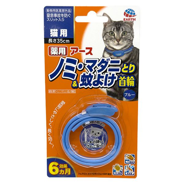 4994527878104.jpg