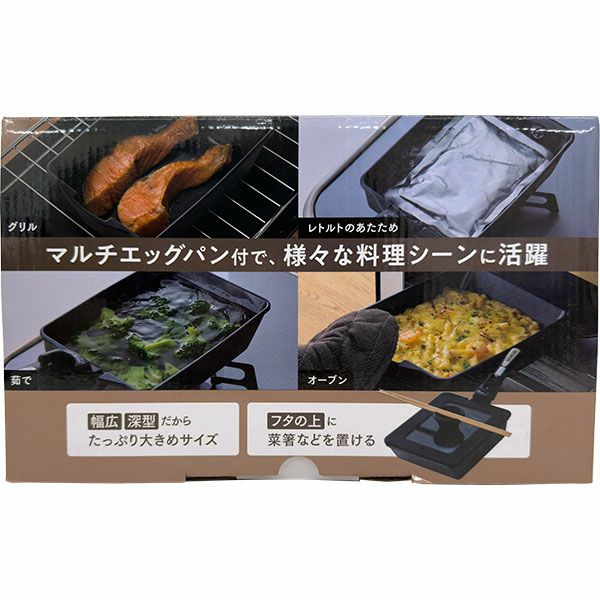 4967576784320_4.jpg
