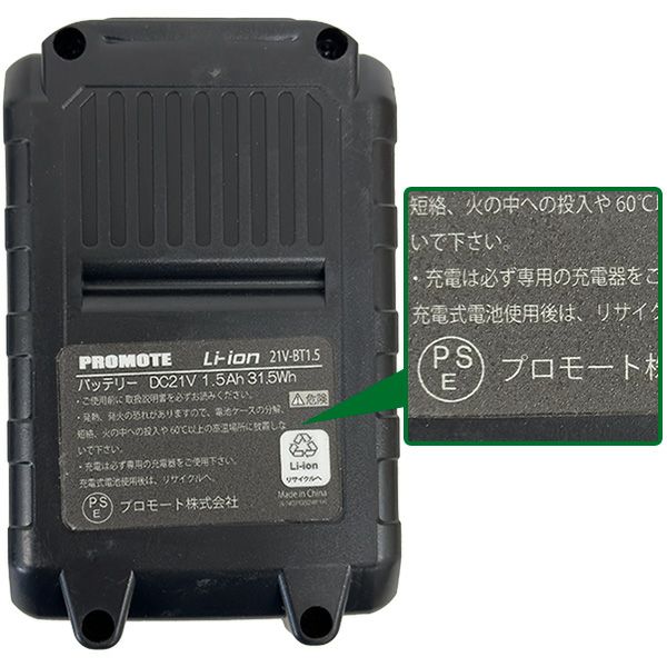 4516474903458_5.jpg