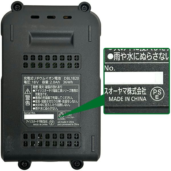 4967576395380_1.jpg